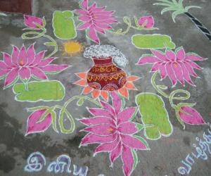Lotus rangoli