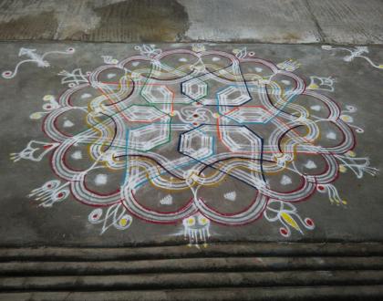 Sri RamaNavami Kolam