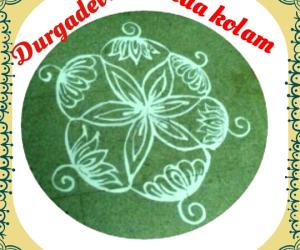Maa kolam lotus by the DD