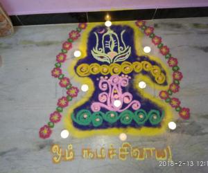 Rangoli: Sivaratri Special Art in Kolam 