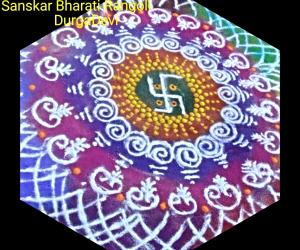 Marghazhi kolam day 20