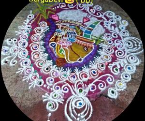 Rangoli: Mattu Pongal Special Sanskar Bharati Rangoli