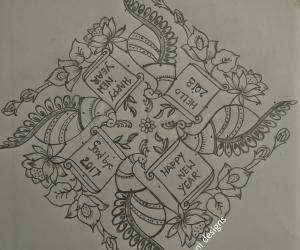 Rangoli: New year special....