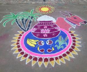 Pongalo pongal!