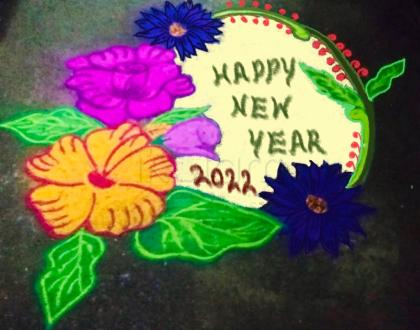 New year rangoli