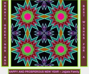 Rangoli: Happy New Year