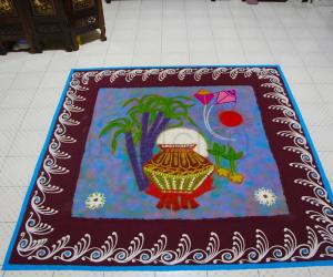 Rangoli: Happy pongal