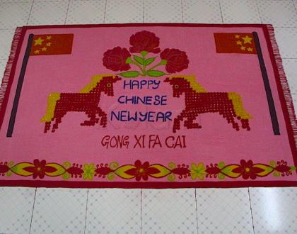 Rangoli: Happy Chinese new year