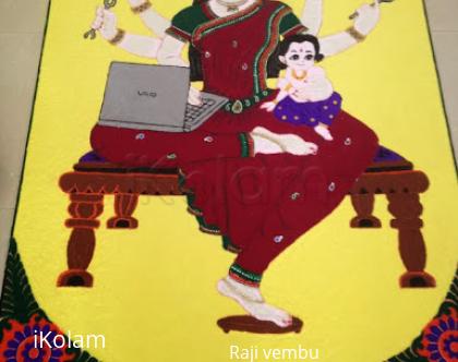 Rangoli: multi tasking lady - year 2014