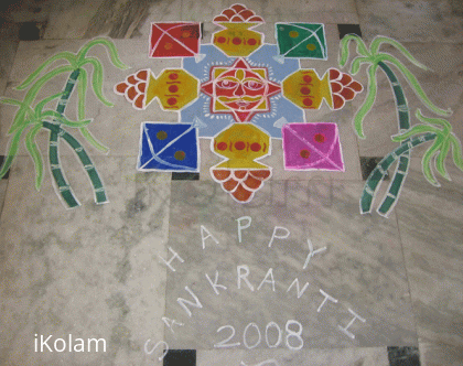 Rangoli: Sankranthi Rangoli