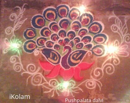 Rangoli: Peacock Rangoli