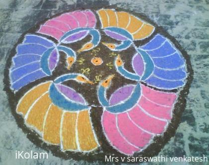 Rangoli: mayil kolam