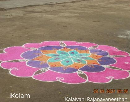Rangoli: RANGOLI