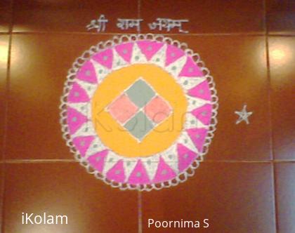 Rangoli: Kolam using Rangoli powder