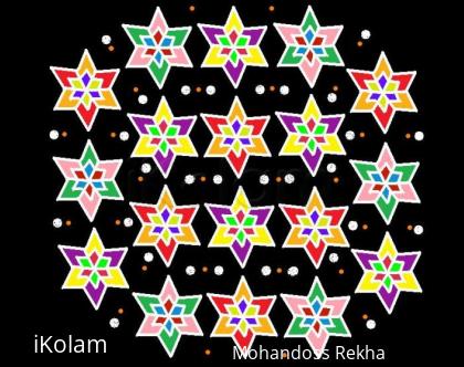 Rangoli: Colourful stars