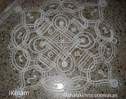 Rangoli: maakolam