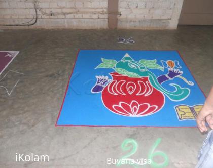 Rangoli: vinagayar in the pot