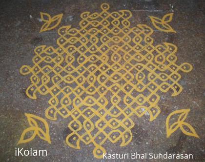 Rangoli: Vikruthi