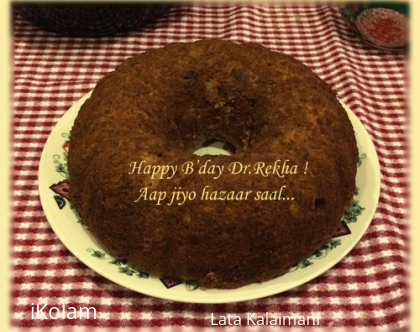Rangoli: Happy b'day Dr.Rekha!