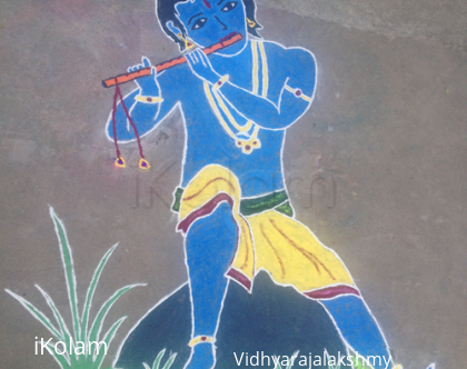Rangoli: Krishna playing flute!!!