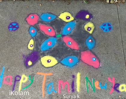 Rangoli: Happy Tamil new year