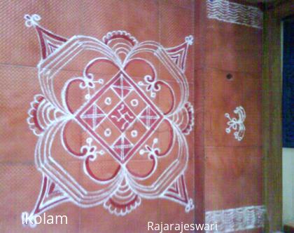 Rangoli: friday padi kolam