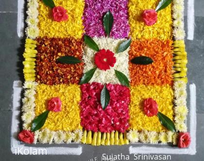 Rangoli: Onam pookalam