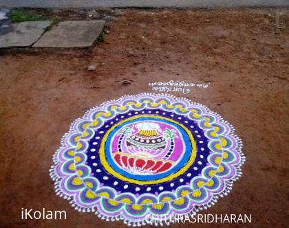 Rangoli: MARGAZHI KOLAM