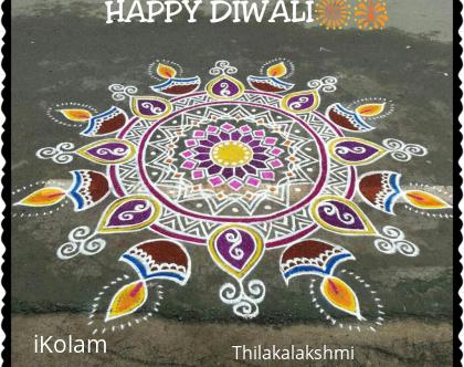 Rangoli: Diwali Rangoli
