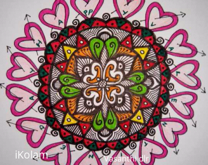 Rangoli: happy valenvalentine's day to all