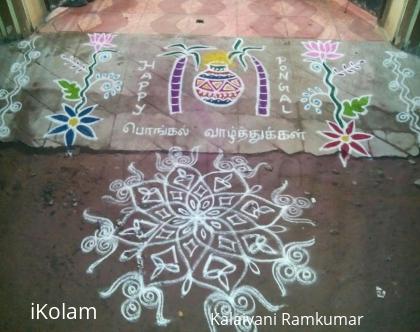 Rangoli: Pongal kolam