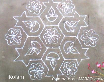 Rangoli: Deepa kolam 