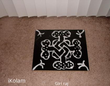 Rangoli: Ma kolam