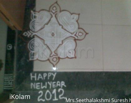 Rangoli: 2012 new year kolam