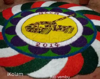 Rangoli: Flag Tricolor