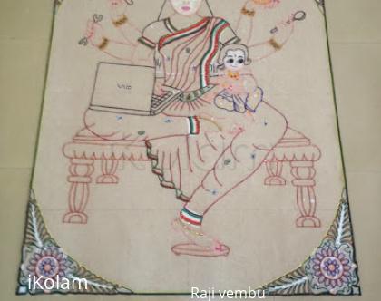 Rangoli: template for multi tasking lady year 2014