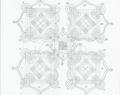 Rangoli: Jaya Mam's Puzzle Kolam