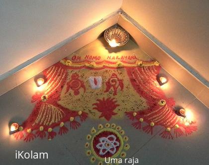 Rangoli: vaikunta ekadesi kolam