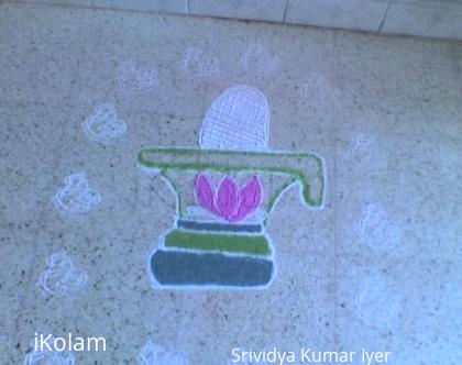 Rangoli: Rudrasha Shivalingam - Shivaratri 2012