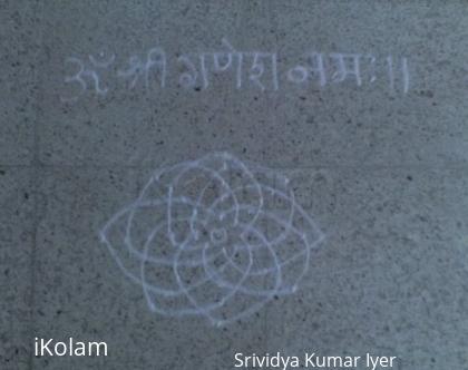Rangoli: First Attempt Hridaya Kamala Kolam