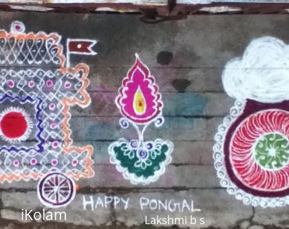Rangoli: sun god