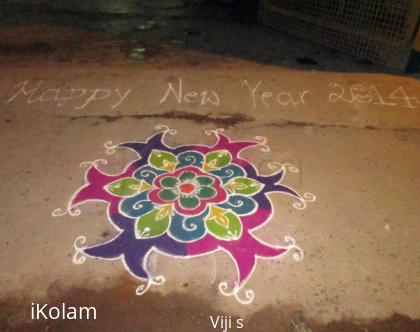 Rangoli: my new year rangoli