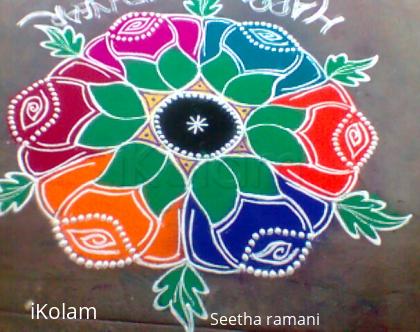 Rangoli: dotted kolam