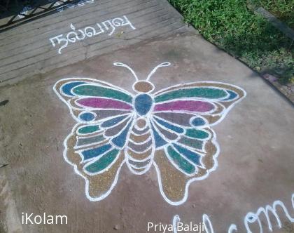 Rangoli: Welcome Kolam 
