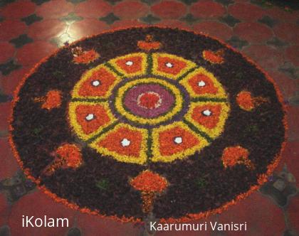 Rangoli: Pookolam - Diwali 2013