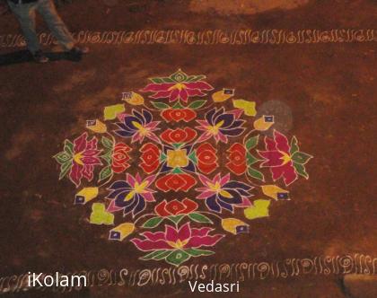 Rangoli: Floral rangoli colour filled