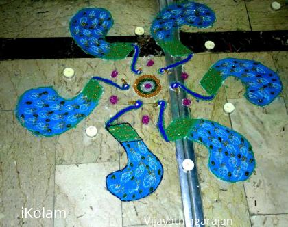 Rangoli: Peacock
