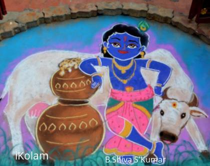Rangoli: Krishna Pongal