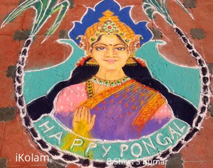 Rangoli: Amman arul Pongal