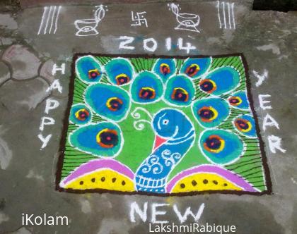 Rangoli: New Year Rangoli